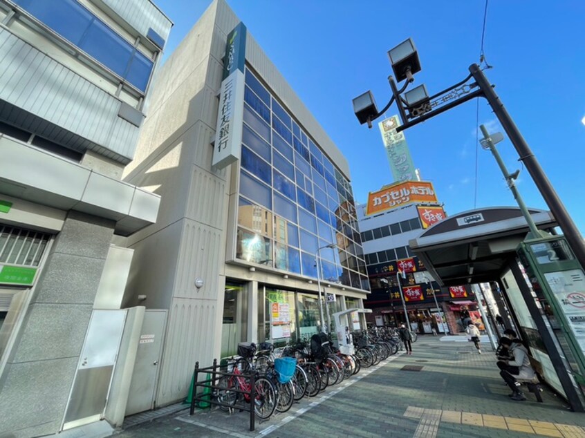 三井住友銀行(銀行)まで210m facile voieur