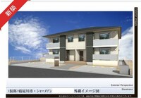 仮)寝屋川市シャーメゾン国松町