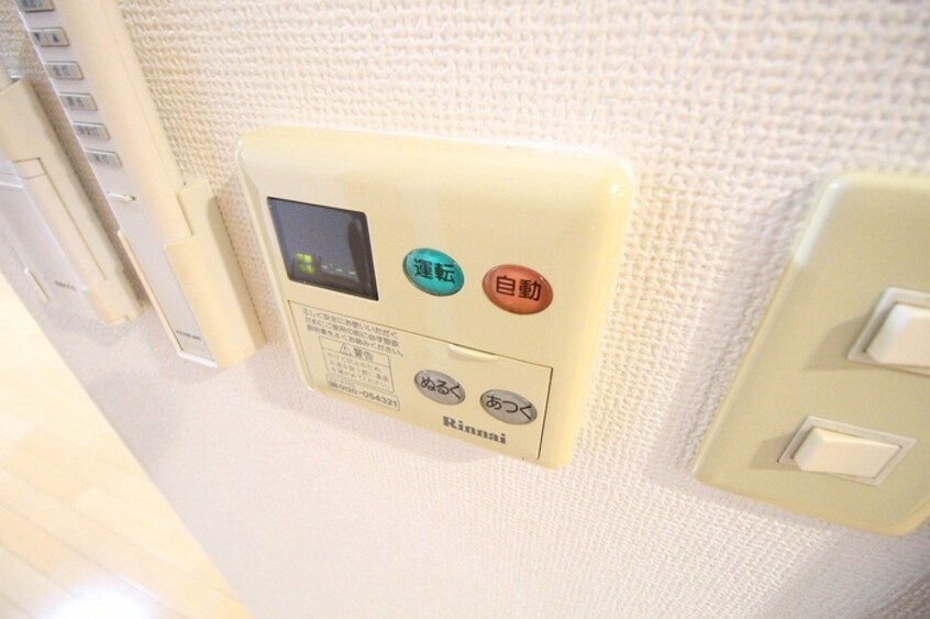 内観写真 レジディア三宮東