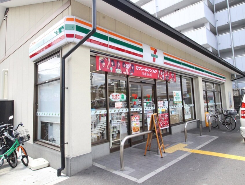 セブンイレブン 京都唐橋川久保店(コンビニ)まで210m ﾍﾞﾗｼﾞｵ京都洛南ｸﾞﾙｰﾌﾞ(209)