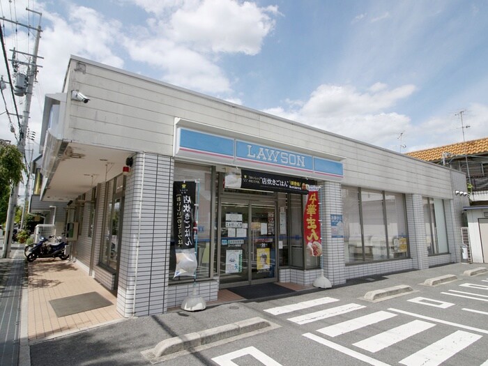ローソン新稲店(コンビニ)まで722m パレ－シャル箕面