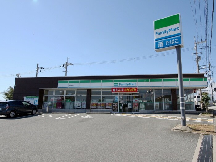 ファミリーマート箕面新稲店(コンビニ)まで762m パレ－シャル箕面