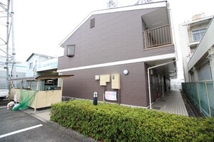 エテルネル