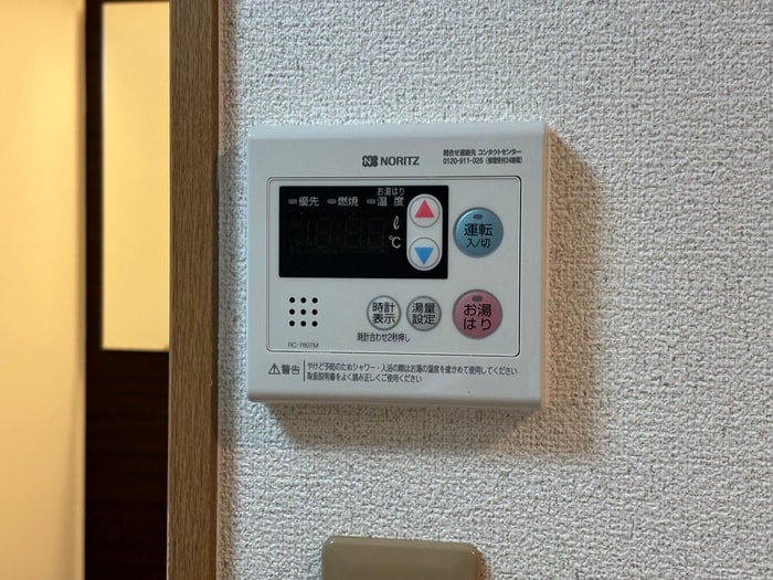 内観写真 イル・ニードミラ