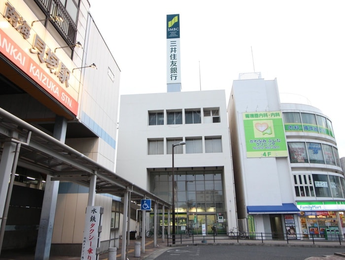 三井住友銀行(銀行)まで700m Ｇｒａｃｅ　Ａ.Ｐ.Ｃ