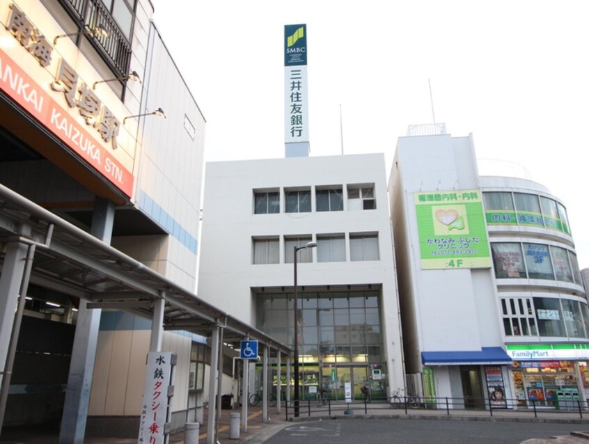 三井住友銀行(銀行)まで700m Ｇｒａｃｅ　Ａ.Ｐ.Ｃ