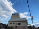 貝塚西出クリニック(病院)まで1000m Ｇｒａｃｅ　Ａ.Ｐ.Ｃ