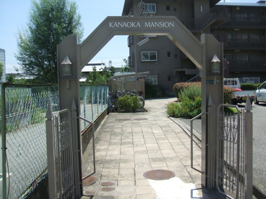 エントランス部分 金岡マンション