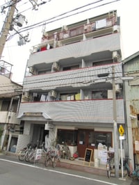 アリタマンション大正