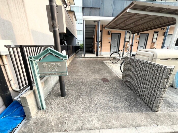 エントランス部分 ﾃﾞｨｱｽT＆T