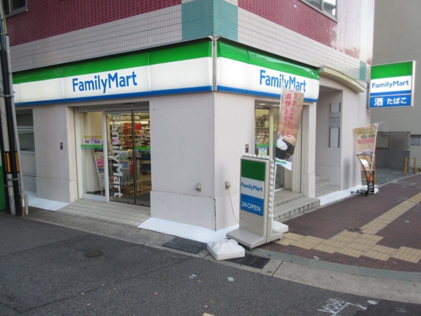 ファミリーマート JR灘駅前店(コンビニ)まで362m ラムールイワヤ