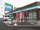 ファミリーマート神戸城内通店(コンビニ)まで59m クレッシェンド王子公園