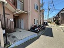 建物設備 ｸﾞﾛｰﾊﾞﾙ槻木