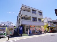 アイネ