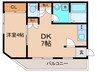 ラ　レアリゼ 1DKの間取り
