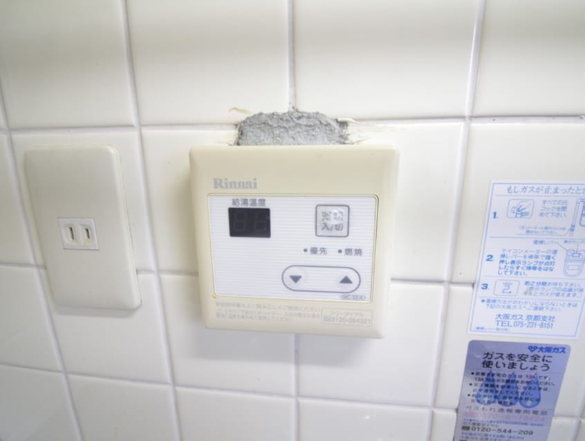 内観写真 パルデンス長岡京