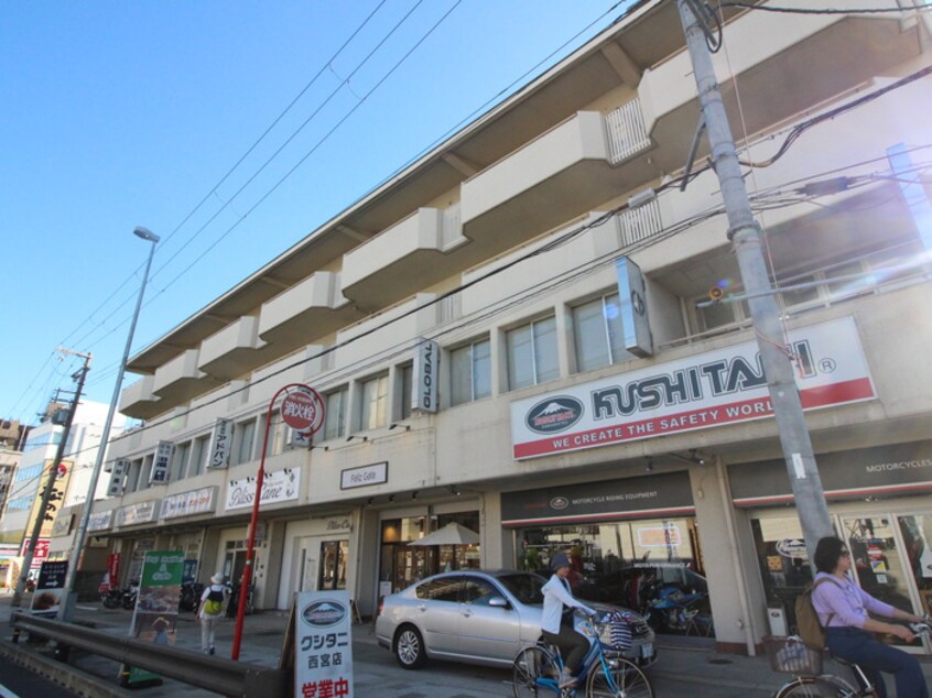 外観写真 ＮＤ ビルハイツ