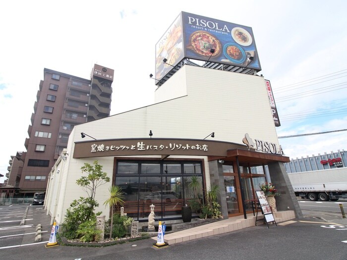 ピソラ(その他飲食（ファミレスなど）)まで3000m クロ－バ－ハイツⅡ