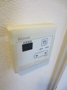 内観写真 エンブレム都島