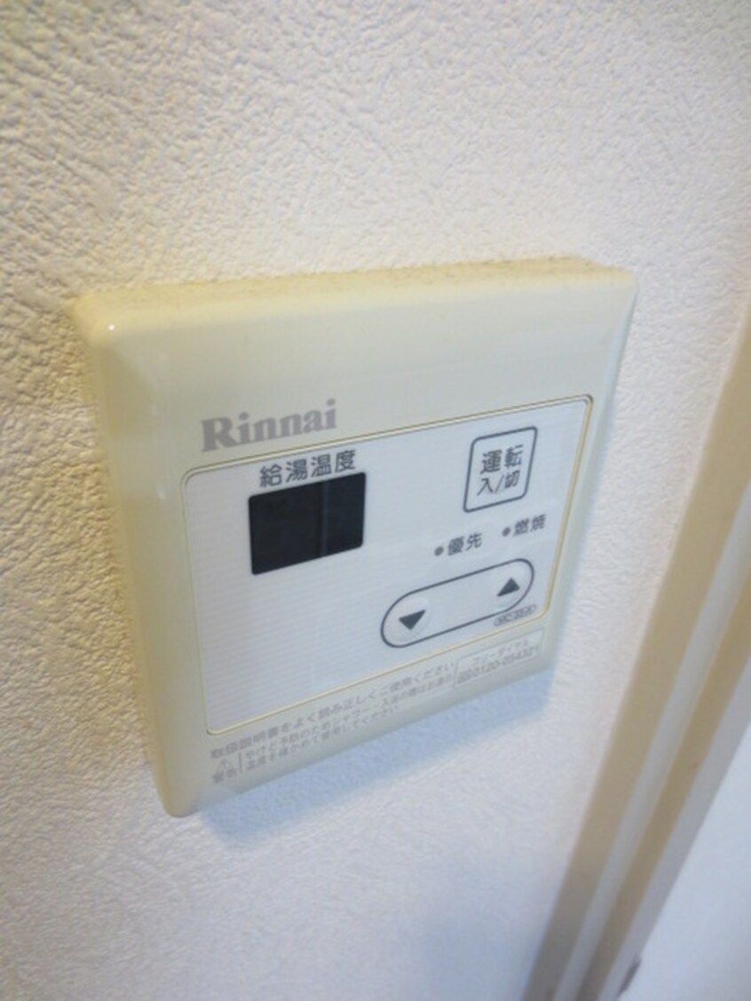 内観写真 エンブレム都島