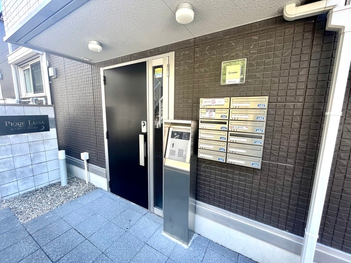 エントランス部分 ピケルーナ西宮北口