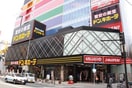 ドン・キホーテ梅田本店(ディスカウントショップ)まで1300m クレストコ－ト堂島