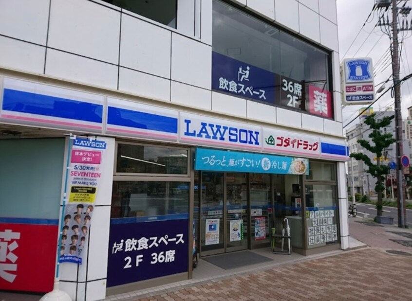 コンビニ(コンビニ)まで600m Ｔハウス禅昌寺