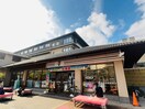 セブンイレブン　京都平安神宮前店(コンビニ)まで400m 南禅寺東山