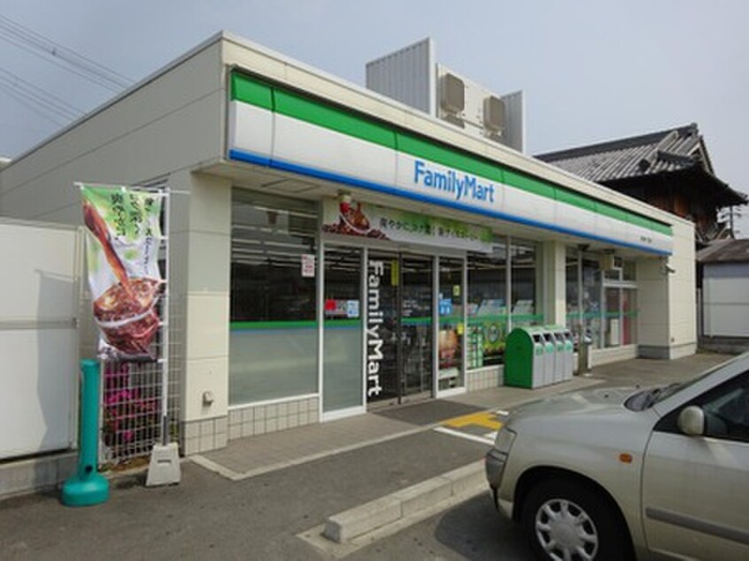 ファミリーマート 曙川東一丁目店(スーパー)まで527m 仮)D-room恩智中町３丁目