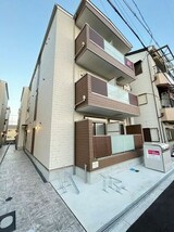 メゾンアイギス