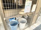 建物設備 長居岡本マンション