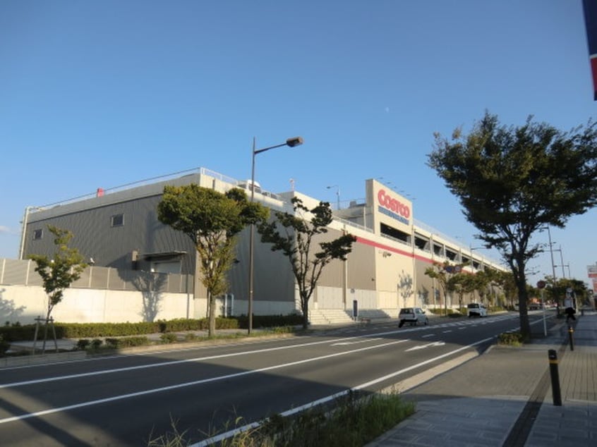 コストコ八幡倉庫店(スーパー)まで625m コンテネレッツァ枚方Ⅱ