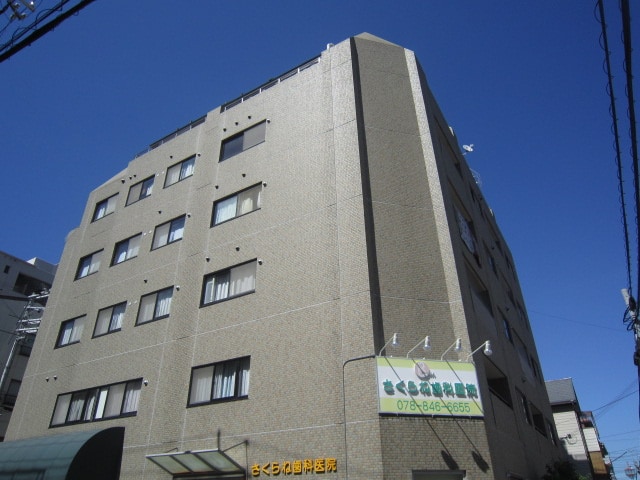 外観写真 エクサーグ六甲