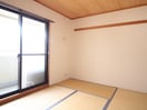 居室 エクサーグ六甲