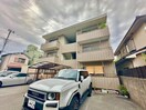 外観写真 アルファメゾン