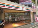 セブンイレブン(コンビニ)まで280m アルファメゾン