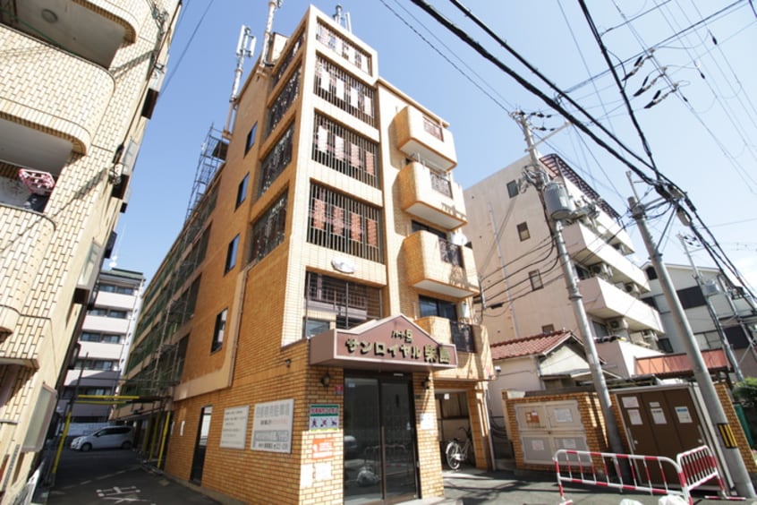 外観写真 サンロイヤル柴島パート5