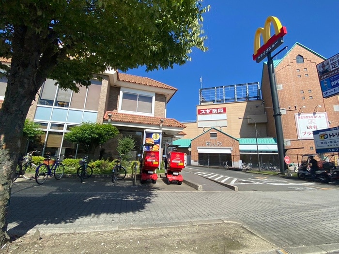 マクドナルド(ファストフード)まで1935m フォレスト