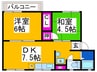 ソファレ弥生 2DKの間取り