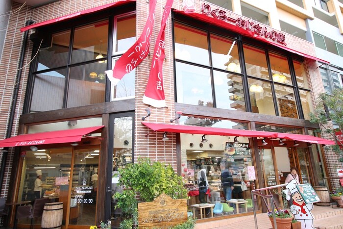 リクローおじさんの店(その他飲食（ファミレスなど）)まで300m エグゼ天神橋(802)