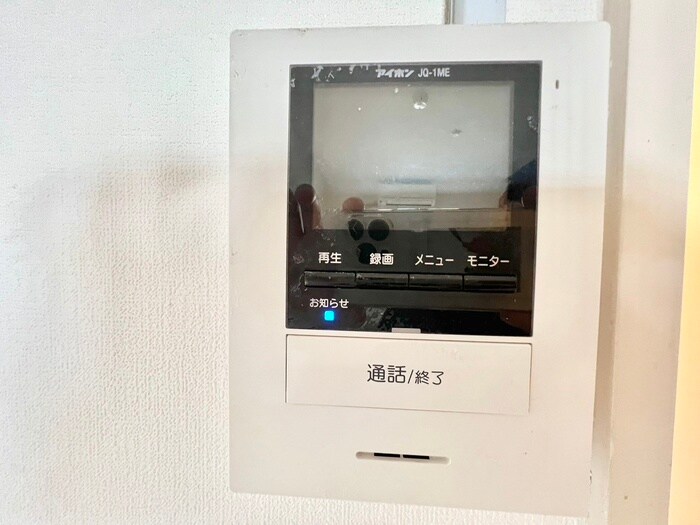 内観写真 ジョイフル草津