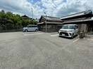 駐車場 Premier 藤阪