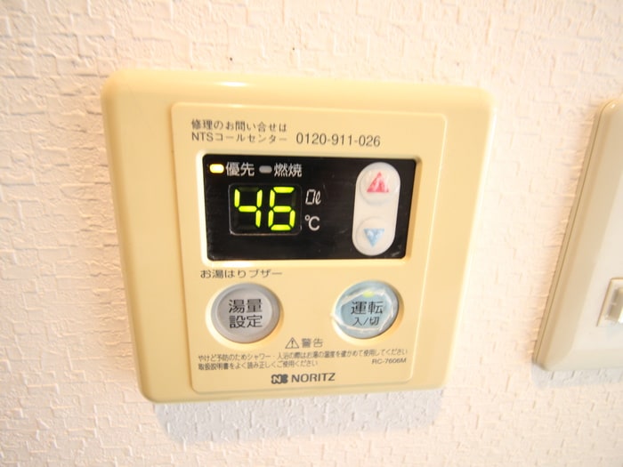 内観写真 エスパシオ