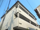 その他 松本マンション