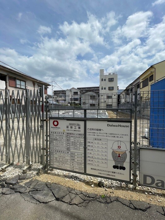 その他 仮）D‐ROOM岩田町3丁目