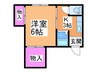 コ－ポ小林 1Kの間取り