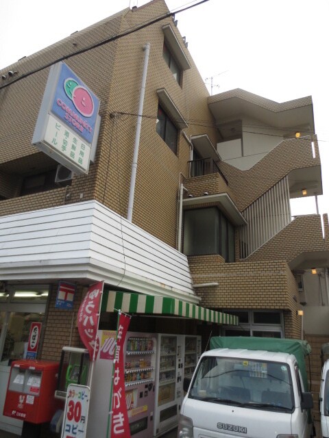 外観写真 株式会社桑田商店ビル