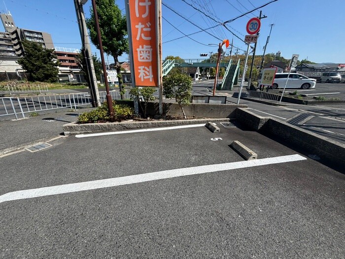 駐車場 タカンド