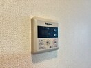 内観写真 タカンド