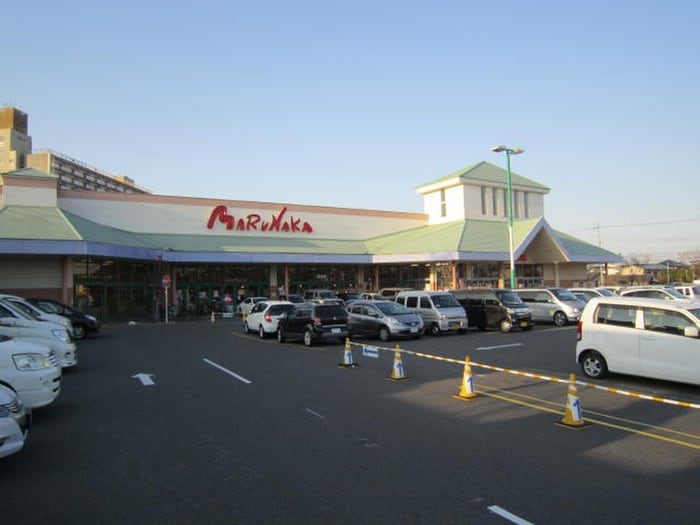 山陽マルナカ　泉佐野店(スーパー)まで700m ウエストリヴァー春日町Ⅱ
